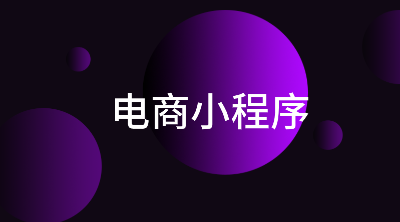 emc易倍体育app官方下载眉山logo建造简介(2022革新中)当地资讯(图4)