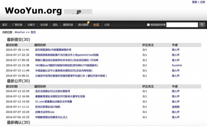 YOO棋牌官方网站21 年前的 4 月 26 日：CIH 电脑病毒大爆发(图10)