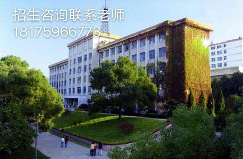YOO棋牌官网湖南电子科技事业学院不断教诲学院2020招生业余(图2)