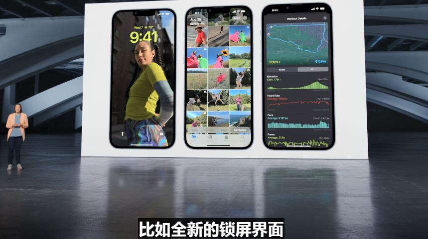 YOO棋牌官方网iOS 16正式版将于9月12日推送 北京工夫9月13日iOS1(图1)